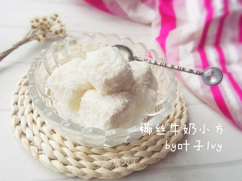https://i3i620.meishichina.com/attachment/recipe/2015/04/15/20150415cbb58b51648fe5af.jpg?x-oss-process=style/p800的做法