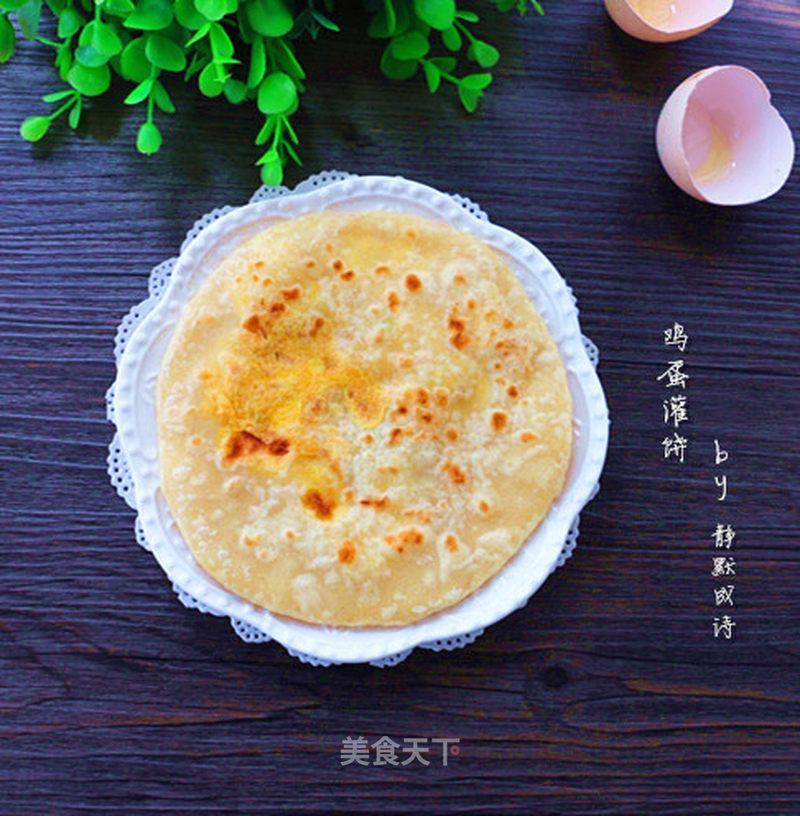 https://i3i620.meishichina.com/attachment/recipe/2015/04/17/20150417202a756a0bc351cb.jpg?x-oss-process=style/p800的做法