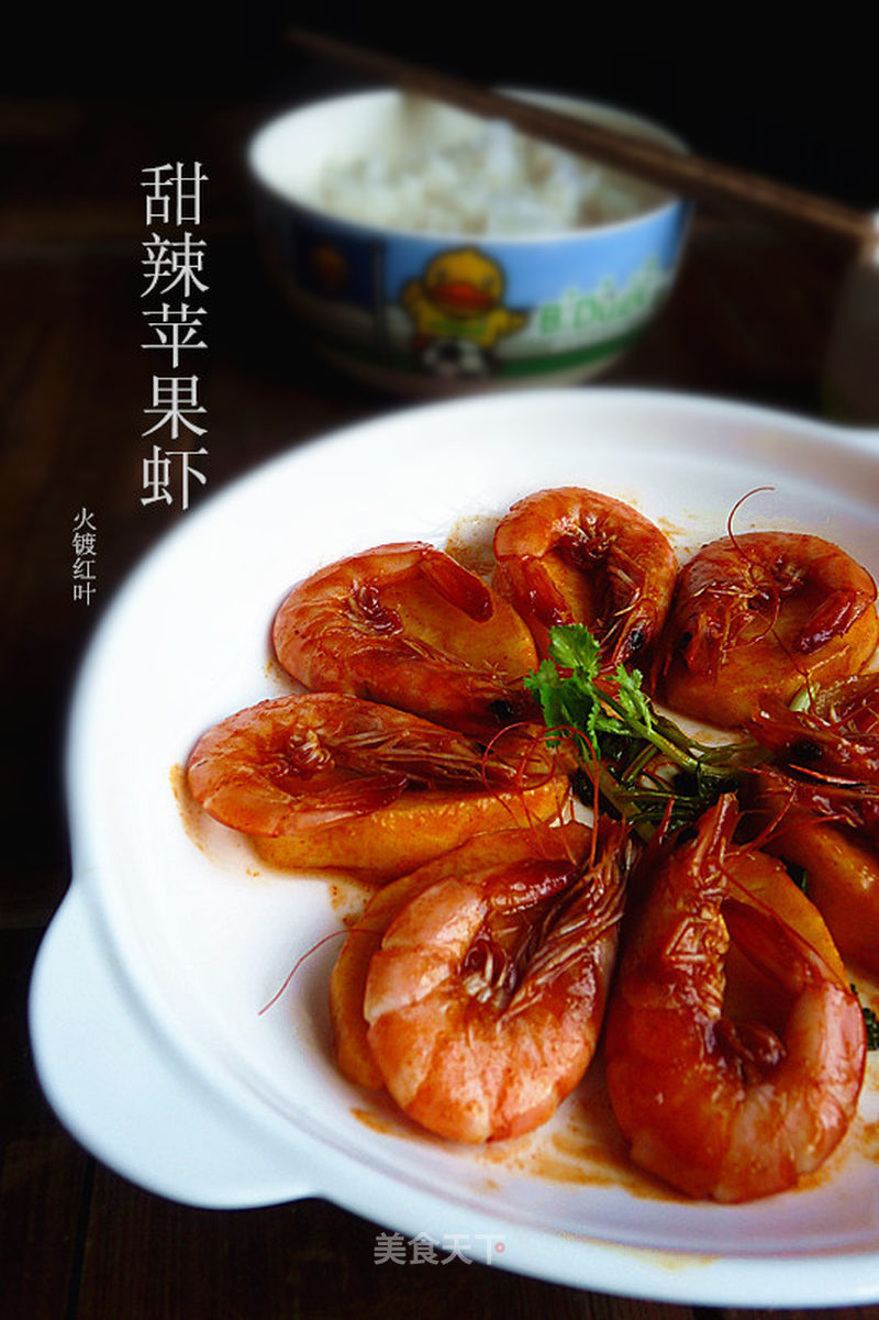 https://i3i620.meishichina.com/attachment/recipe/2015/04/17/20150417d49ddcbad784d548.jpg?x-oss-process=style/p800的做法