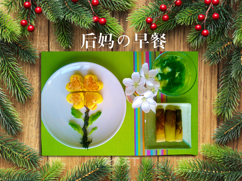 https://i3i620.meishichina.com/attachment/recipe/2015/04/20/201504206376600778b6233a.jpg?x-oss-process=style/p800的做法