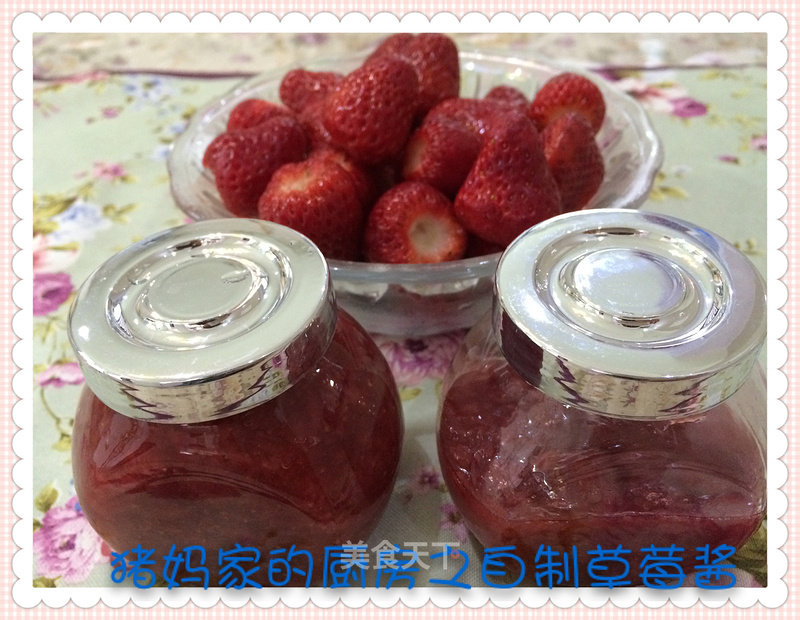 https://i3i620.meishichina.com/attachment/recipe/2015/04/20/20150420c230c24c33553b20.jpg?x-oss-process=style/p800的做法