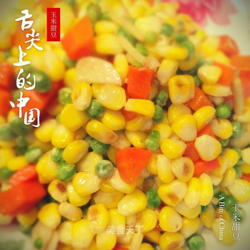 https://i3i620.meishichina.com/attachment/recipe/2015/04/23/2015042211b0a185b6f2b550.jpg?x-oss-process=style/p800的做法