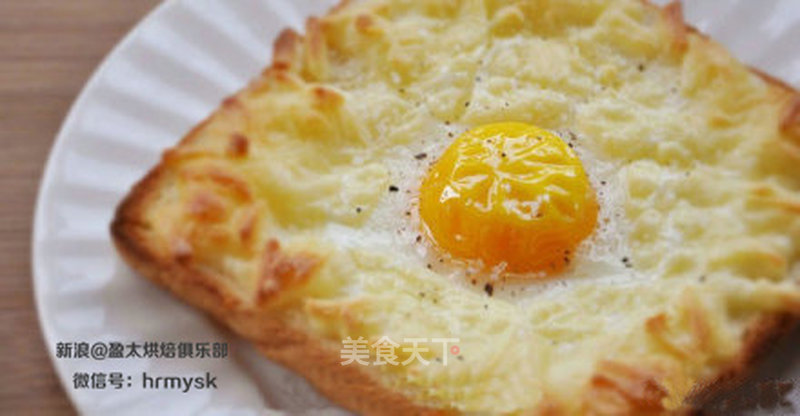 https://i3i620.meishichina.com/attachment/recipe/2015/04/28/2015042744d819a9f73f2219.jpg?x-oss-process=style/p800的做法