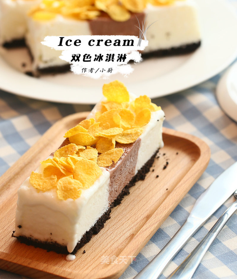 https://i3i620.meishichina.com/attachment/recipe/2015/05/04/2015050460c1375cefba9d7d.jpg?x-oss-process=style/p800的做法