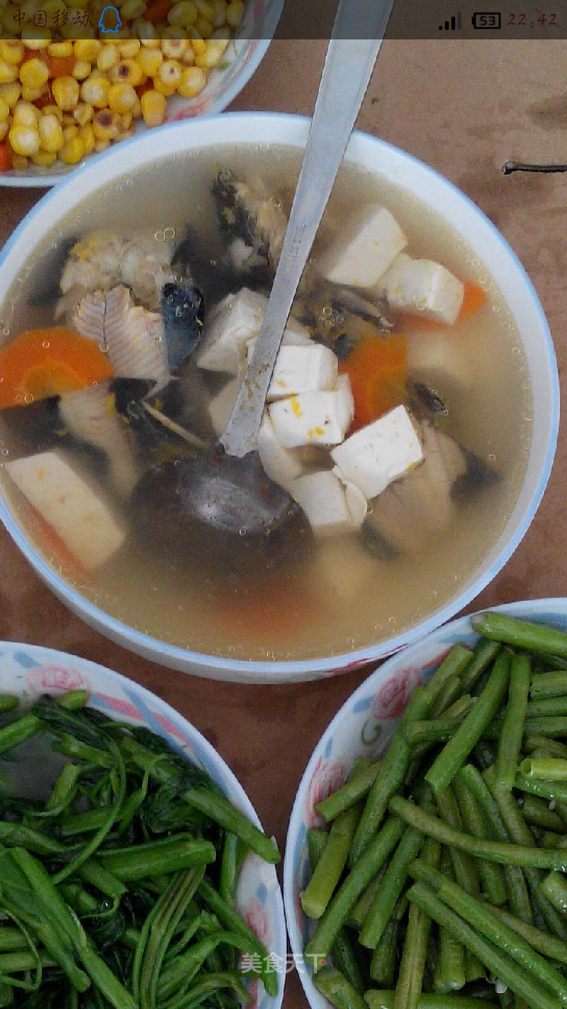 https://i3i620.meishichina.com/attachment/recipe/2015/05/04/2015050481eb1a15fbc7437d.png?x-oss-process=style/p800的做法