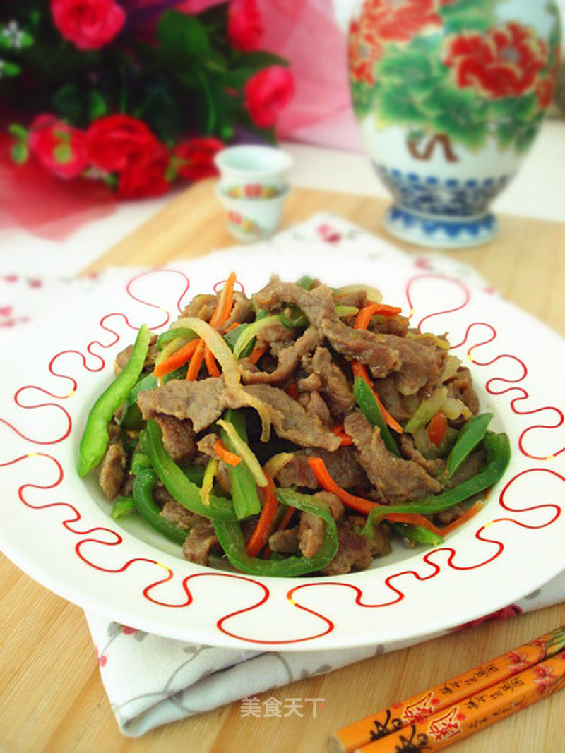 青椒牛肉丝