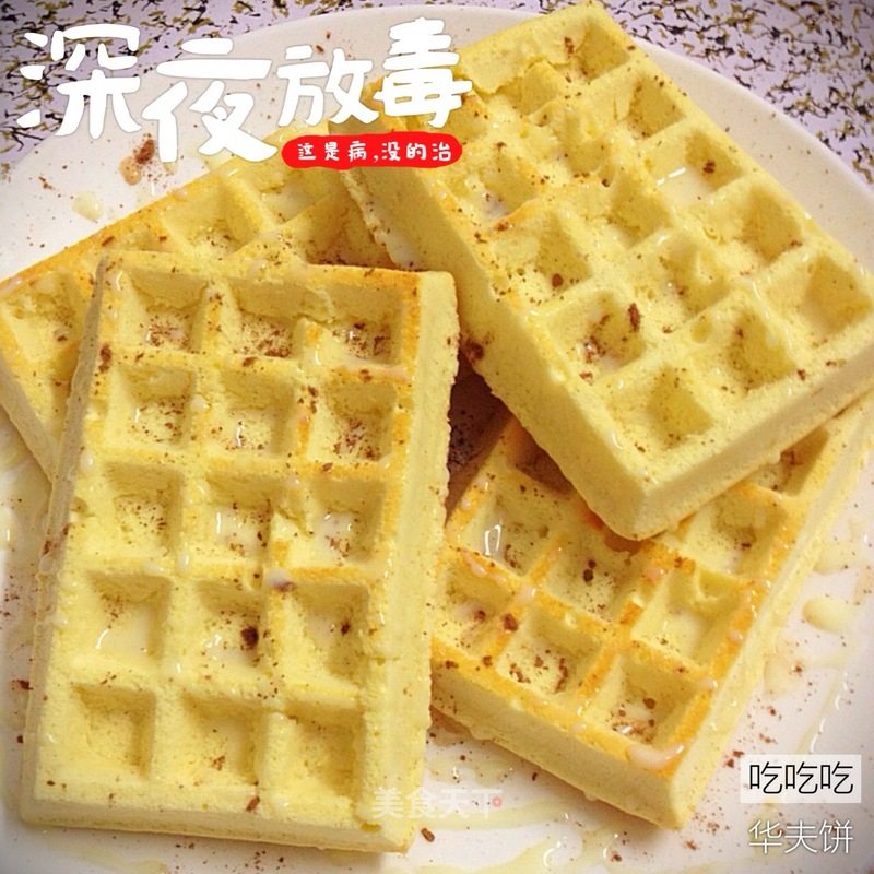 https://i3i620.meishichina.com/attachment/recipe/2015/05/05/20150505fdd68efc102eee9d.jpg?x-oss-process=style/p800的做法