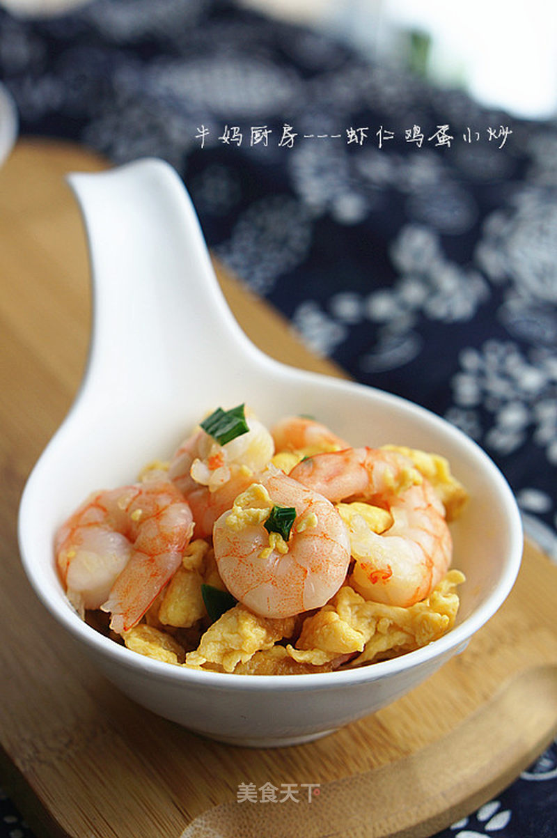 https://i3i620.meishichina.com/attachment/recipe/2015/05/24/20150524e41e65d8502593a0.jpg?x-oss-process=style/p800的做法