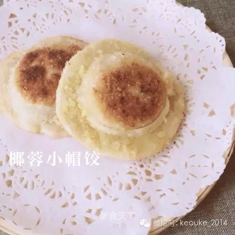 https://i3i620.meishichina.com/attachment/recipe/2015/05/25/2015052538bbab0ccb84cb0f.jpg?x-oss-process=style/p800的做法