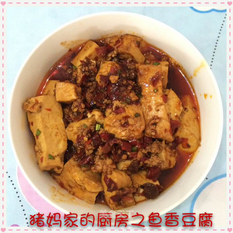 https://i3i620.meishichina.com/attachment/recipe/2015/06/05/20150605c84b0561a547193d.jpg?x-oss-process=style/p800的做法