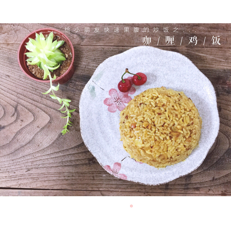 https://i3i620.meishichina.com/attachment/recipe/2015/06/06/3ACDC6B2-9C0B-43ED-8A79-AE6FE3A9D617.jpg?x-oss-process=style/p800的做法