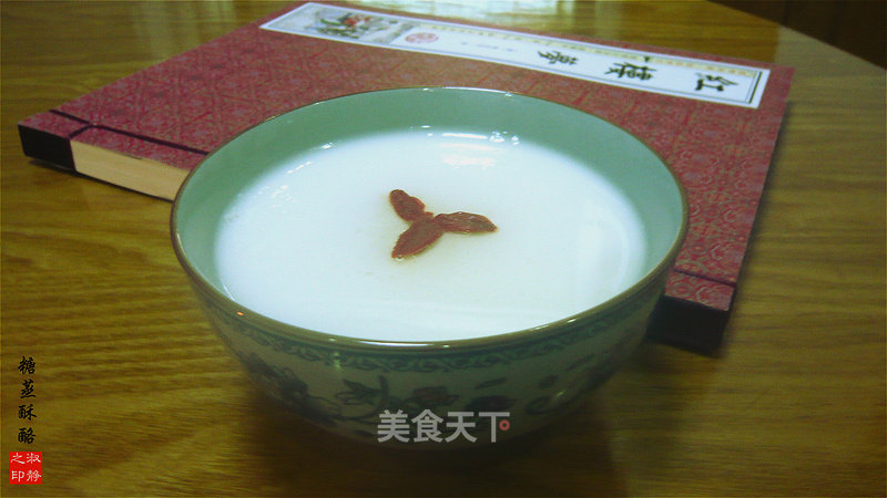 https://i3i620.meishichina.com/attachment/recipe/2015/06/07/20150607e586789ee5a626c2.jpg?x-oss-process=style/p800的做法