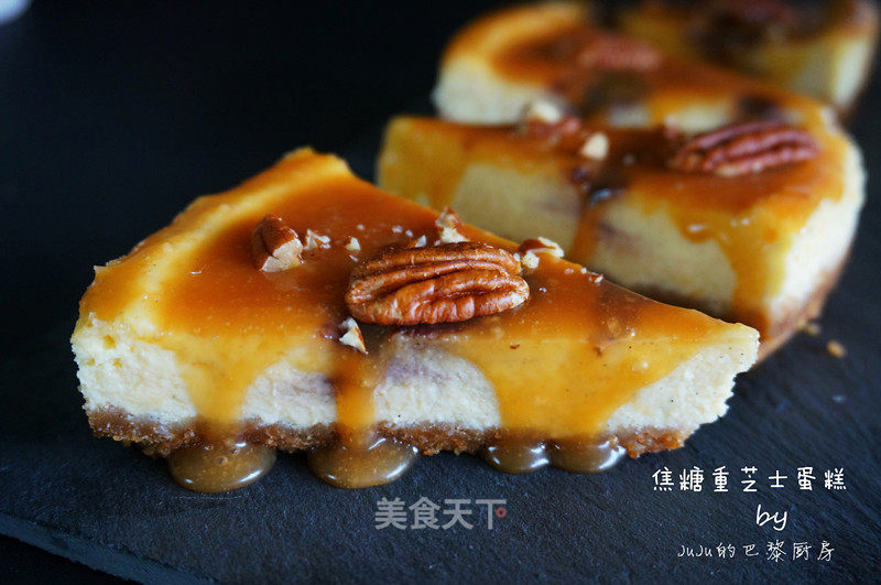 https://i3i620.meishichina.com/attachment/recipe/2015/06/24/20150624bae1d4acdea6252c.jpg?x-oss-process=style/p800的做法