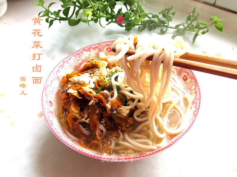 https://i3i620.meishichina.com/attachment/recipe/2015/06/29/201506297fdac60cc91568f8.jpg?x-oss-process=style/p800的做法