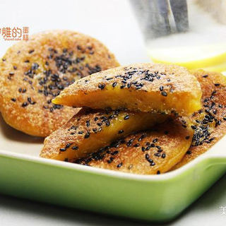 黄金南瓜饼