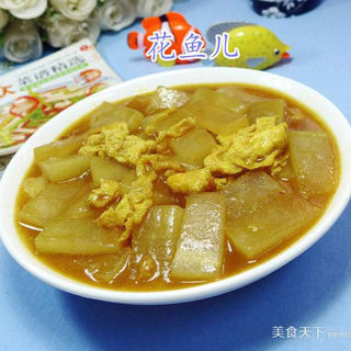 咖喱鸡蛋炒冬瓜