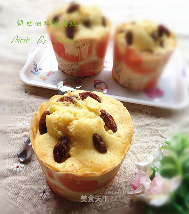 https://i3i620.meishichina.com/attachment/recipe/2015/07/22/201507220941d8d020062805.jpg?x-oss-process=style/p800的做法