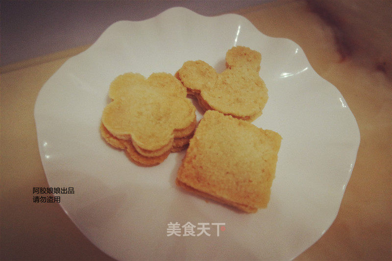 https://i3i620.meishichina.com/attachment/recipe/2015/07/22/2015072253152cbbccf7f37d.jpg?x-oss-process=style/p800的做法