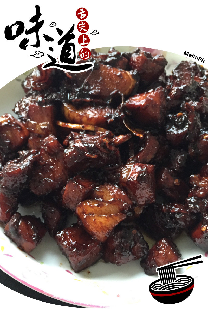 https://i3i620.meishichina.com/attachment/recipe/2015/07/22/201507227bb11a261b916830.jpg?x-oss-process=style/p800的做法