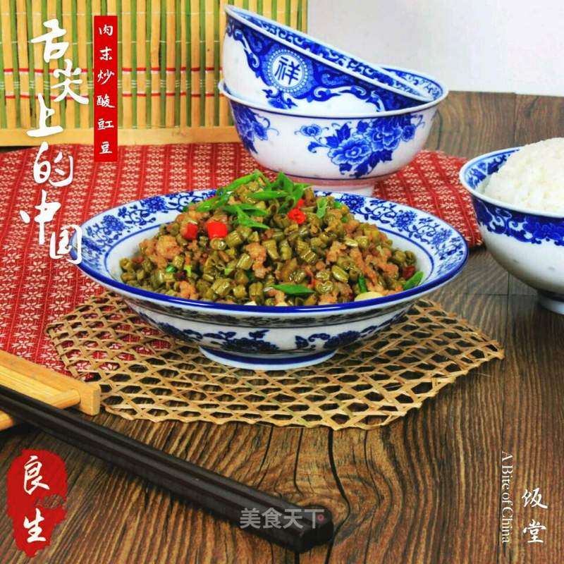 https://i3i620.meishichina.com/attachment/recipe/2015/07/29/20150729608ce97b6ec41728.jpg?x-oss-process=style/p800的做法