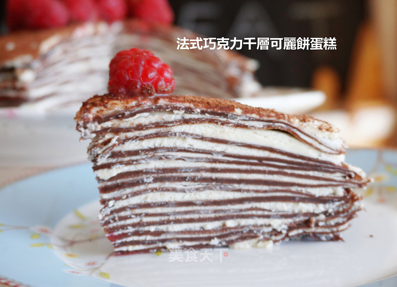 https://i3i620.meishichina.com/attachment/recipe/2015/08/01/20150801f7a5cdbe3d7d9293.jpg?x-oss-process=style/p800的做法