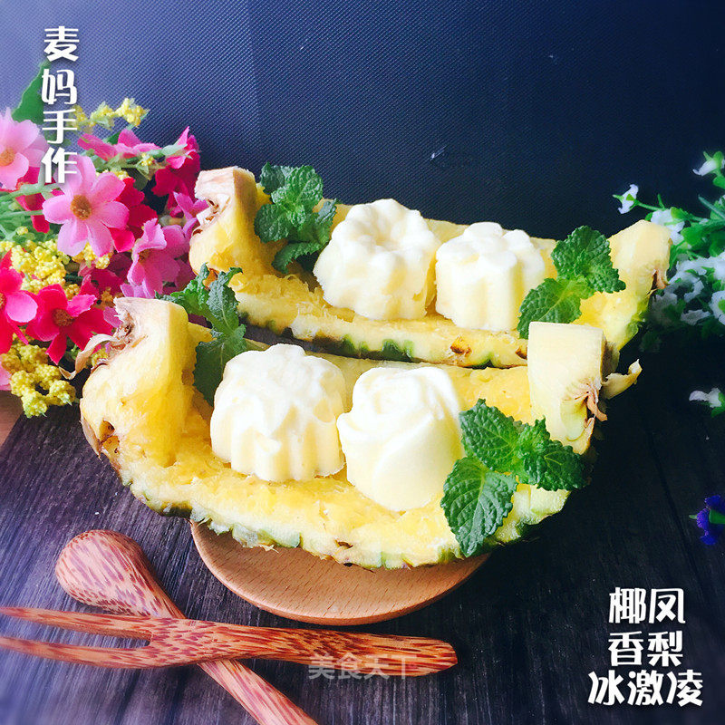 https://i3i620.meishichina.com/attachment/recipe/2015/08/06/20150806205f6ce444da8bec.jpg?x-oss-process=style/p800的做法