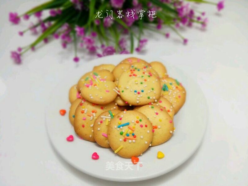 https://i3i620.meishichina.com/attachment/recipe/2015/08/10/201508101200110928.jpg?x-oss-process=style/p800的做法