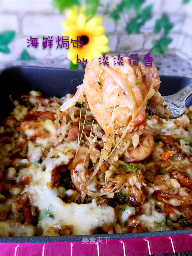 https://i3i620.meishichina.com/attachment/recipe/2015/08/26/201508263c4caf79bd5799c1.jpg?x-oss-process=style/p800的做法