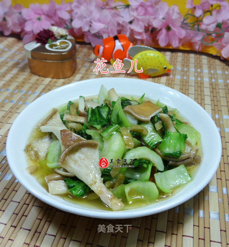 https://i3i620.meishichina.com/attachment/recipe/2015/09/02/2015090221cdfa9cd3f7de4c.jpg?x-oss-process=style/p800的做法