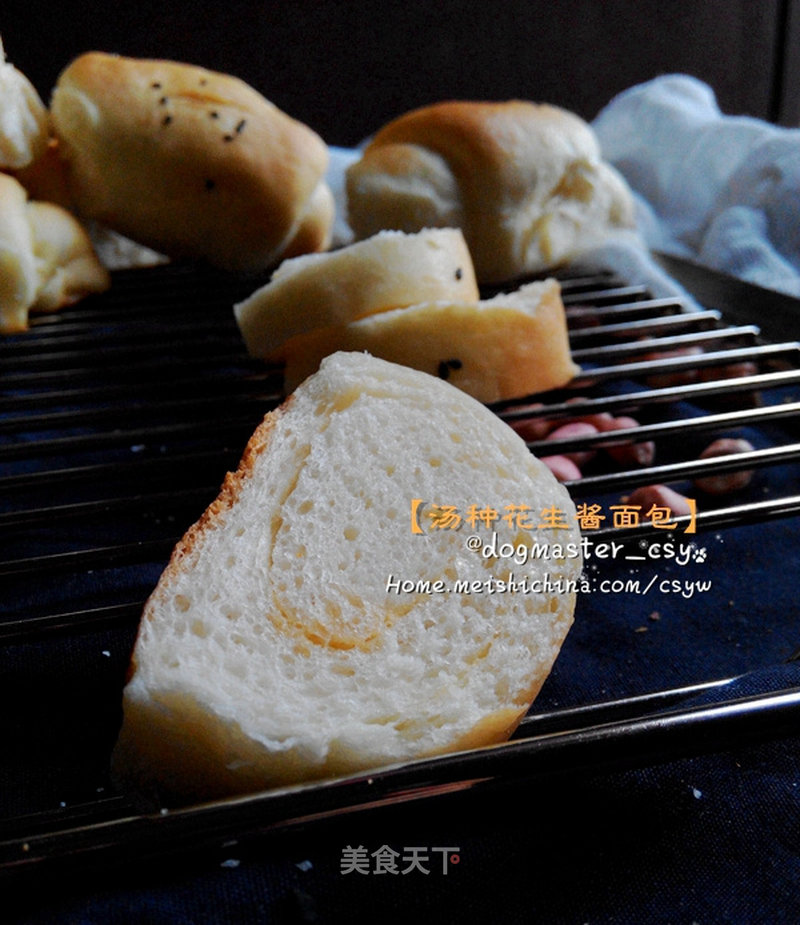 https://i3i620.meishichina.com/attachment/recipe/2015/09/07/20150907072edf61ccbc0bb0.jpg?x-oss-process=style/p800的做法