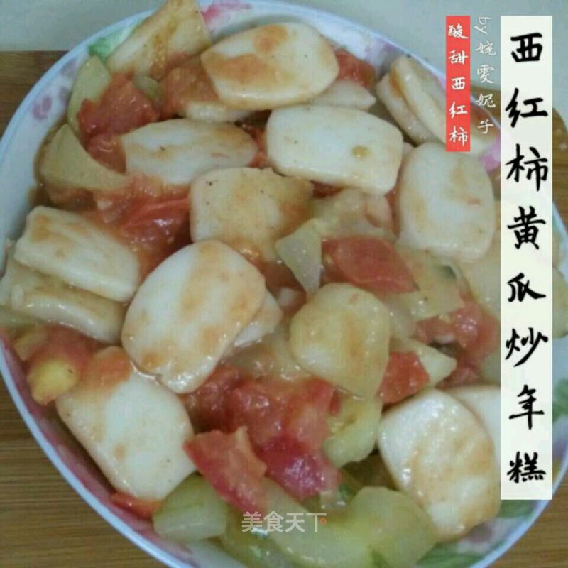 https://i3i620.meishichina.com/attachment/recipe/2015/09/08/201509081957040785.jpg?x-oss-process=style/p800的做法