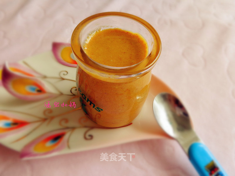 花生酱
