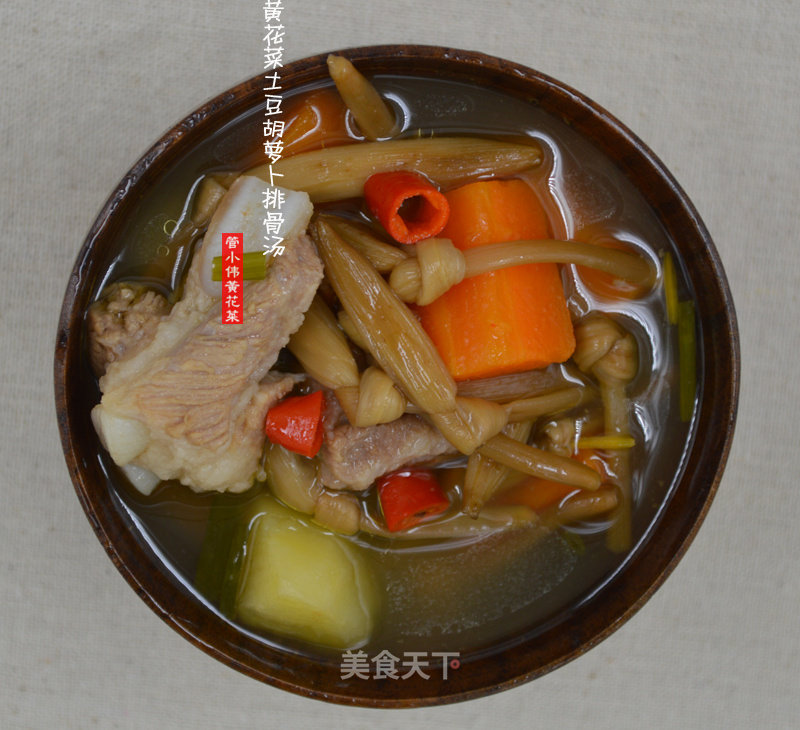 https://i3i620.meishichina.com/attachment/recipe/2015/09/09/2015090952920a5cff948b03.jpg?x-oss-process=style/p800的做法