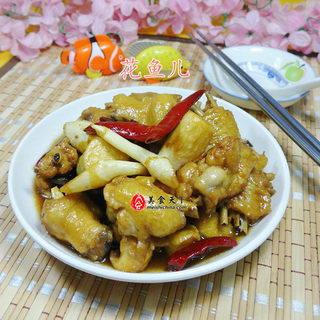 茭白烧鸡翅