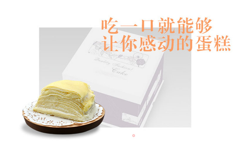 https://i3i620.meishichina.com/attachment/recipe/2015/09/13/20150913134a417615163c01.jpg?x-oss-process=style/p800的做法