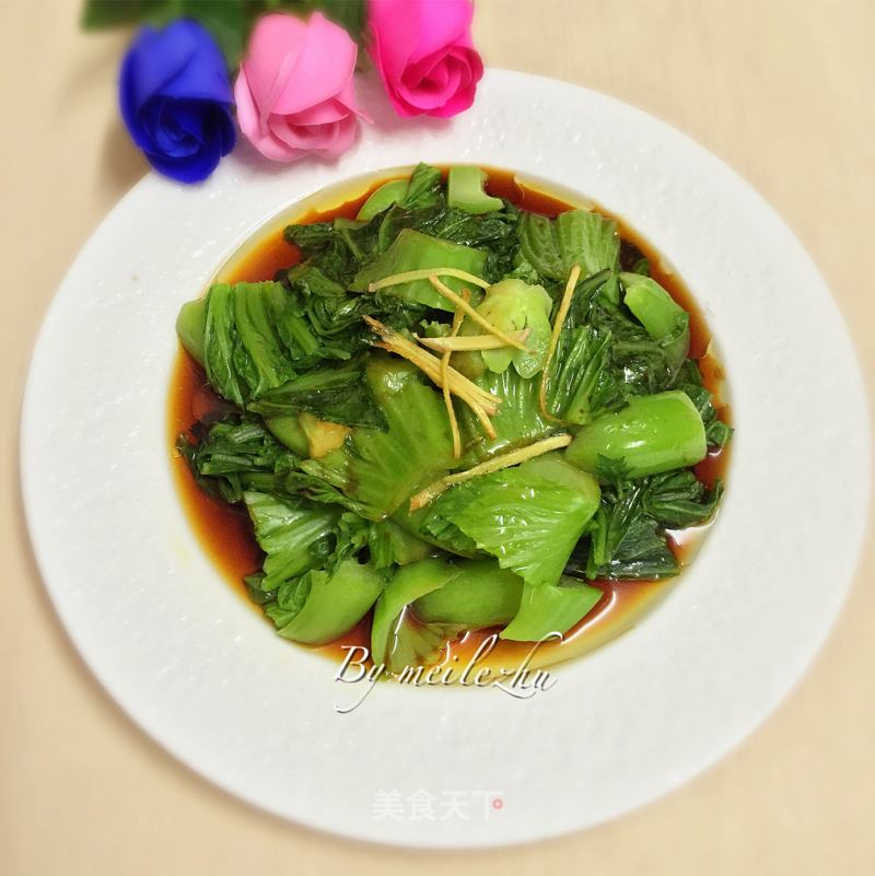 https://i3i620.meishichina.com/attachment/recipe/2015/09/17/20150917c63de842dfb5326e.png?x-oss-process=style/p800的做法