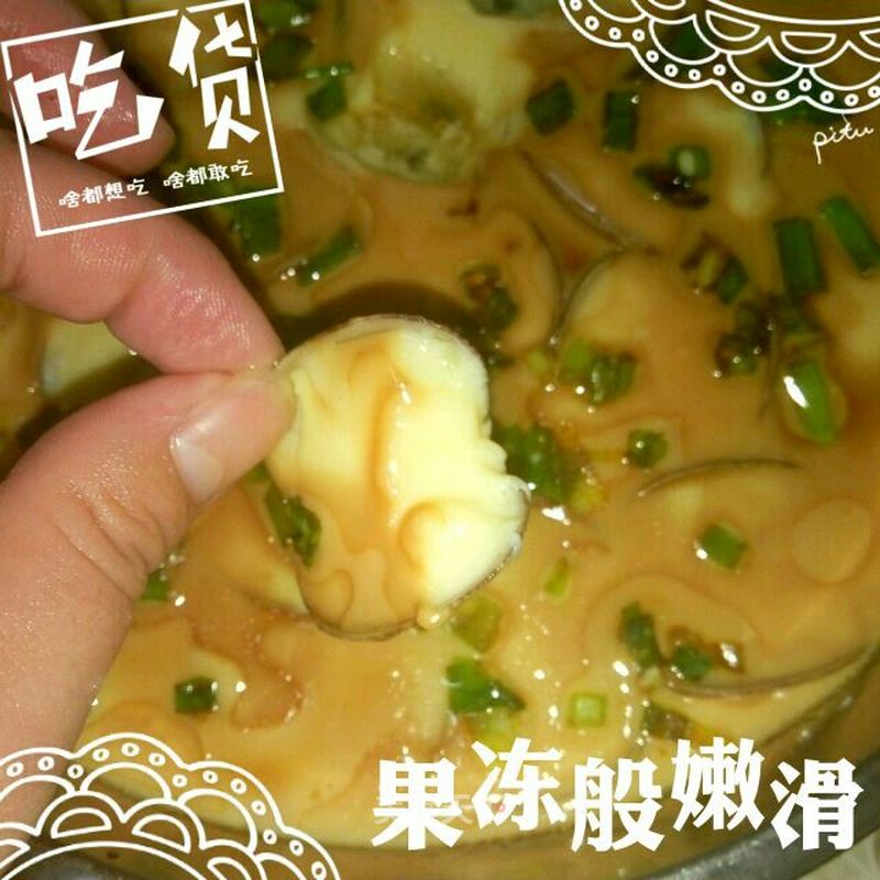 https://i3i620.meishichina.com/attachment/recipe/2015/09/24/201509241412180521.jpg?x-oss-process=style/p800的做法