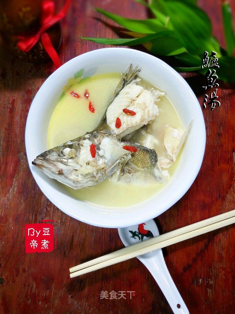 https://i3i620.meishichina.com/attachment/recipe/2015/09/26/2015092521u65lxvks20xjzq.jpg?x-oss-process=style/p800的做法