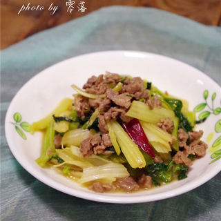 芹菜肉末