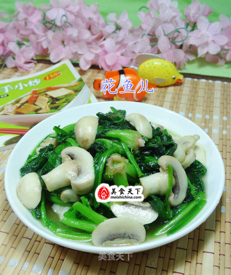 https://i3i620.meishichina.com/attachment/recipe/2015/10/11/201510114ko71o47rfu830fg.JPG?x-oss-process=style/p800的做法