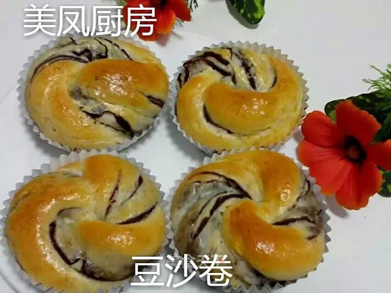 https://i3i620.meishichina.com/attachment/recipe/2015/10/14/20151013by43aqy9ea55xzp9.jpg?x-oss-process=style/p800的做法