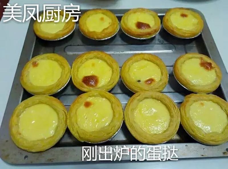 https://i3i620.meishichina.com/attachment/recipe/2015/10/15/201510156xcpbkwe1wew5hei.jpg?x-oss-process=style/p800的做法