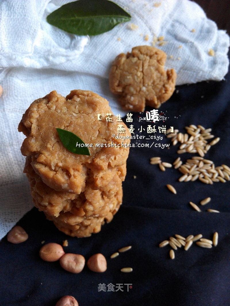 https://i3i620.meishichina.com/attachment/recipe/2015/10/20/20151020kneed3g6ut7cclof.jpg?x-oss-process=style/p800的做法