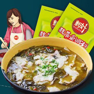酸菜鱼的家常做法?