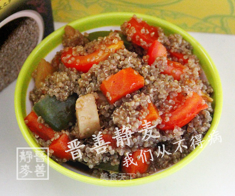 https://i3i620.meishichina.com/attachment/recipe/2015/10/31/20151031hahguytdcws1jm79.jpg?x-oss-process=style/p800的做法