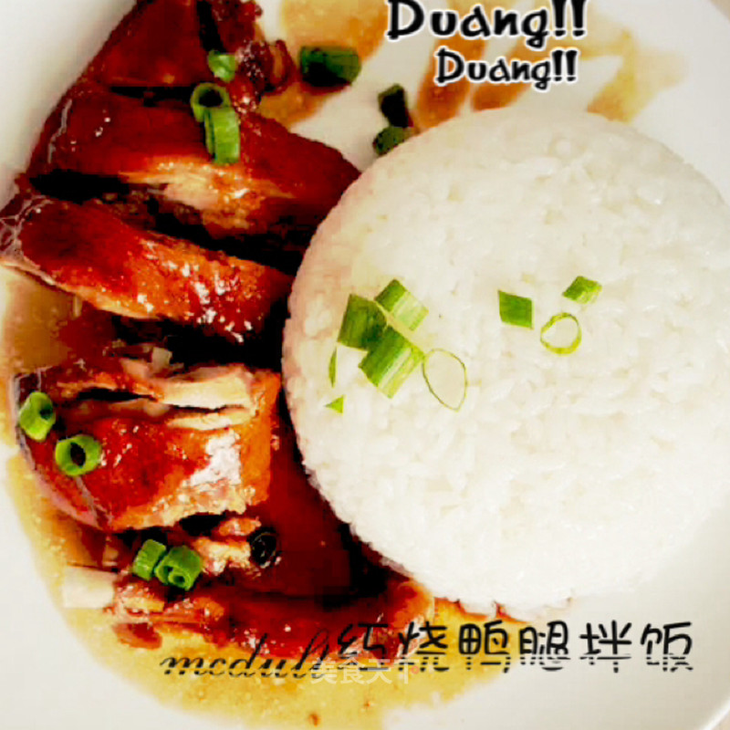 https://i3i620.meishichina.com/attachment/recipe/2015/11/01/68066FF6-7388-434A-8E6D-E77DFB883E8B.jpg?x-oss-process=style/p800的做法