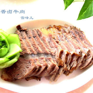 香卤牛肉