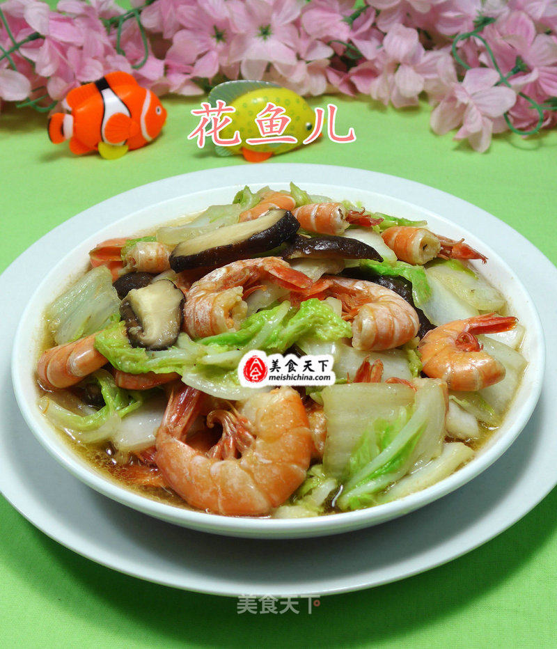 https://i3i620.meishichina.com/attachment/recipe/2015/11/16/20151116amnjux5lkd8mj4hs.JPG?x-oss-process=style/p800的做法