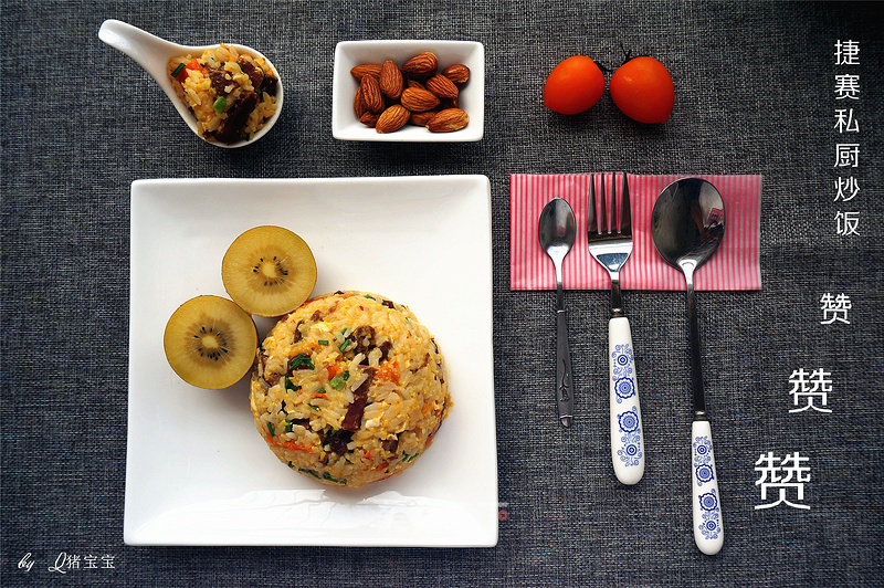 https://i3i620.meishichina.com/attachment/recipe/2015/11/20/20151120x3i372u4objt4xut.JPG?x-oss-process=style/p800的做法