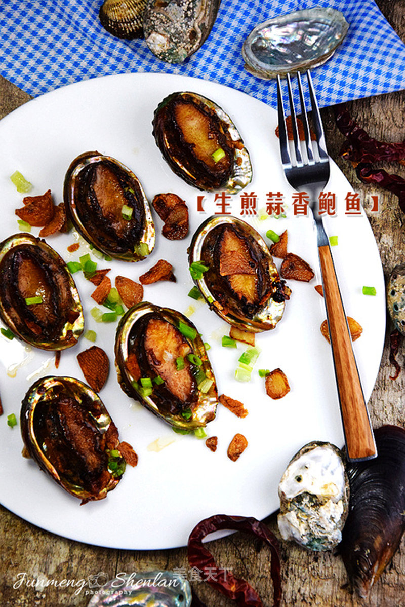 https://i3i620.meishichina.com/attachment/recipe/2015/11/23/201511231rc4afiujhaqy7iw.JPG?x-oss-process=style/p800的做法